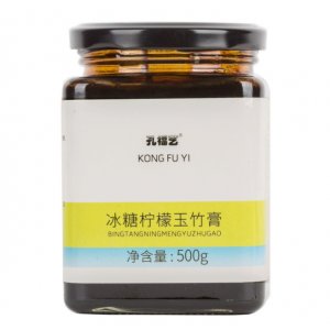 冰糖檸檬玉竹膏500g代加工貼牌OEM/ODM