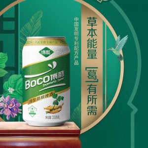 博酷葛根啤酒12度330ml*24聽貼牌定制代加工