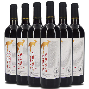 赤霞珠干紅葡萄酒貼牌OEM/ODM