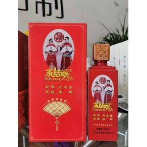 濃香型純糧白酒代加工貼牌OEM/ODM