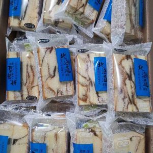 奧利源北海道切塊蛋糕OEM代加工