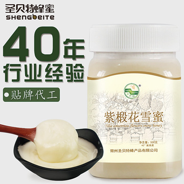 椴樹蜂蜜結(jié)晶土蜂蜜貼牌定制代加工