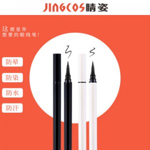 新款按壓分離式眼線筆貼牌OEM/ODM