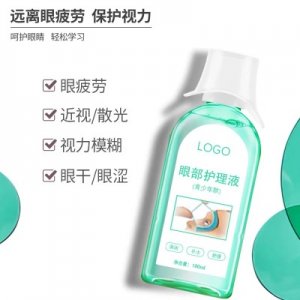 眼部霧化護(hù)理液代加工貼牌OEM/ODM