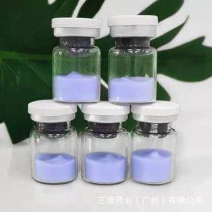 5ml藍(lán)銅肽修復(fù)凍干粉OEM/ODM定制代加工