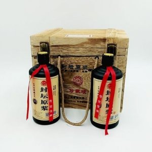 古井鎮(zhèn)封壇原漿白酒OEM/ODM代加工