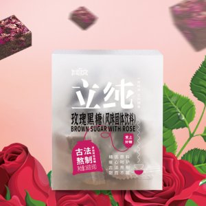 常州市文杰茶業(yè)有限公司