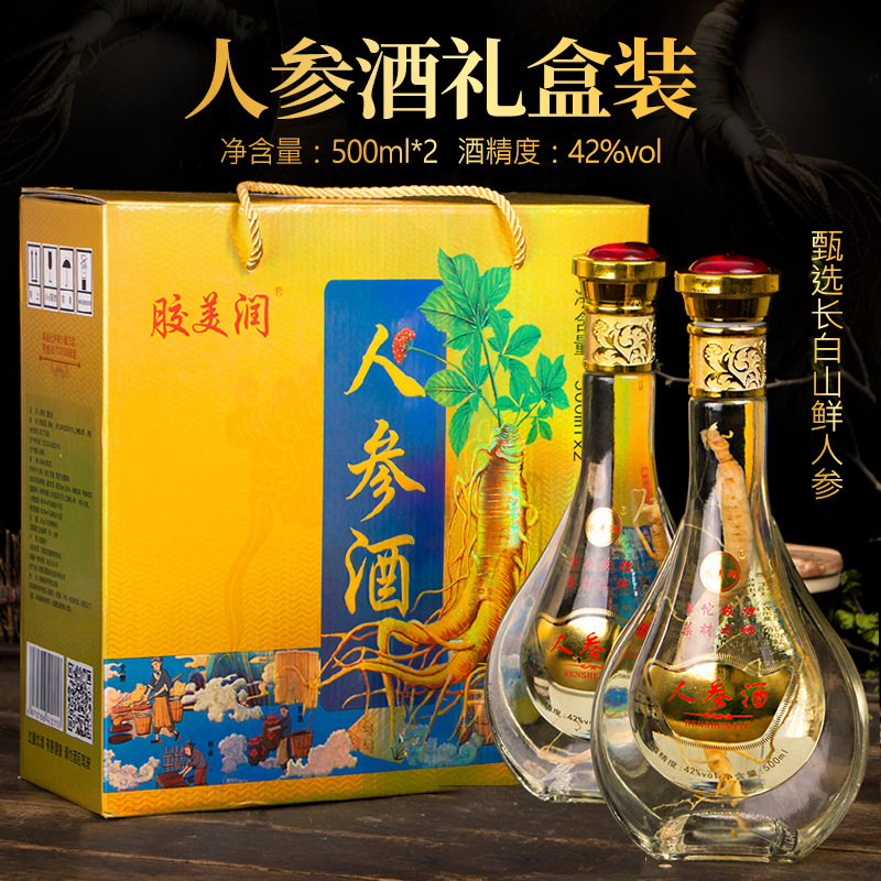 亳州市貢興槽坊酒業(yè)有限公司