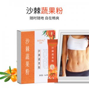 沙棘果蔬沖調(diào)粉可OEM/ODM代工