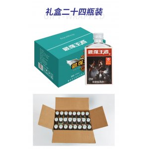 42度100ml小白酒代加工貼牌OEM/ODM