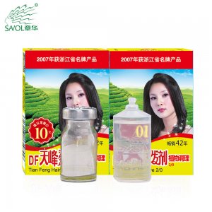 天峰染發(fā)劑貼牌OEM/ODM