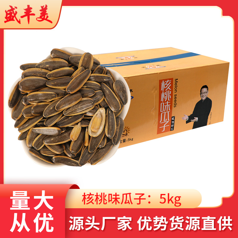 常德市盛豐美食品有限公司