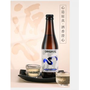 清爽糯米酒甜酒少女貼牌定制代加工