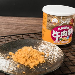 兒童營(yíng)養(yǎng)牛肉酥寶寶拌粥輔食OEM/ODM代加工
