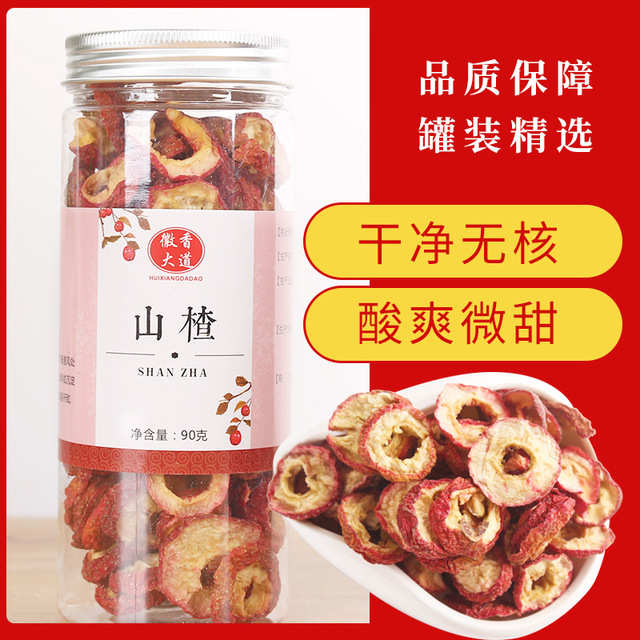 亳州市貝靚源生物科技有限公司