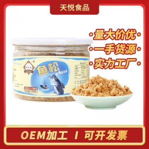 溫州市天悅食品有限公司