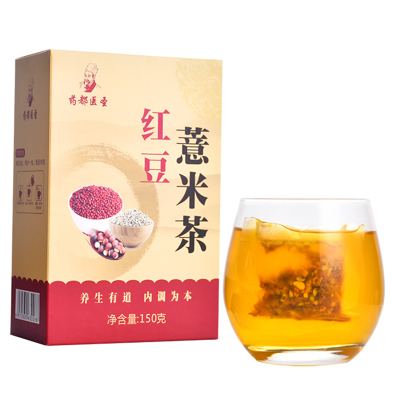 紅豆薏米茶盒裝貼牌OEM/ODM