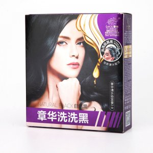 章華清水染發(fā)膏2.0代加工貼牌OEM/ODM