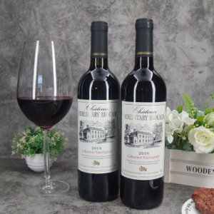 山東省天翊葡萄酒業(yè)有限責(zé)任公司