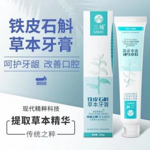 無錫雙喜金陽生物科技有限公司