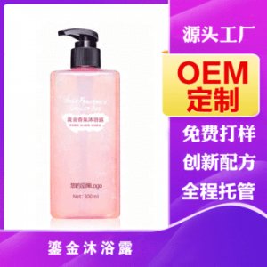 廣東錦盛健康產(chǎn)業(yè)有限公司