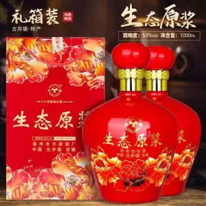 安徽谷醞酒業(yè)有限公司