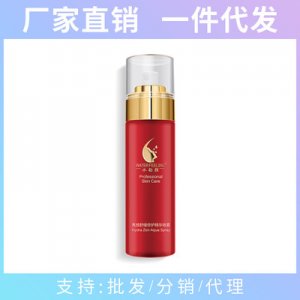 水韻顏亮顏噴霧貼牌定制代加工