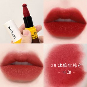 唇騎士摩登視覺(jué)浮雕口紅代加工貼牌OEM/ODM