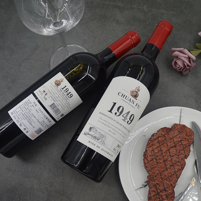 澳大利亞赤霞珠紅酒可OEM/ODM代工