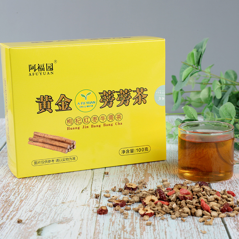 蘭陵縣富盛蔬菜食品有限公司