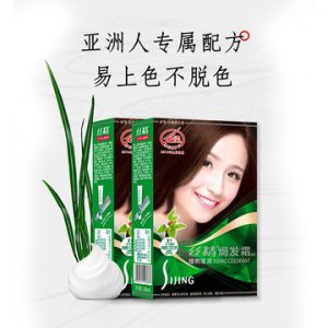 絲精焗發(fā)霜140mlOEM代加工