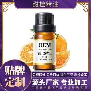 廣州康智麗生物科技有限公司