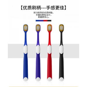 寬頭軟毛成人牙刷貼牌定制代加工