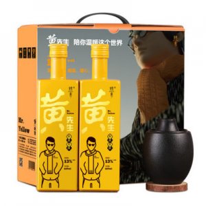 黃先生黃酒禮盒裝兩瓶600mlOEM/ODM定制代加工