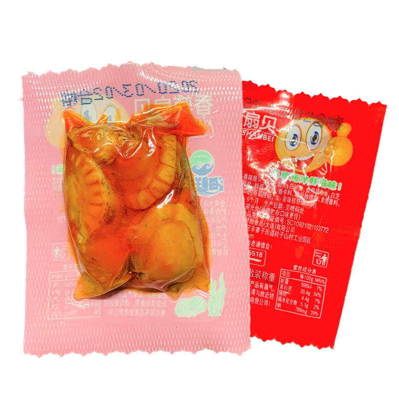 海鮮郎食品(大連)有限公司