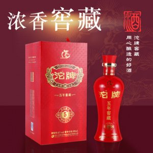 沱牌五年窖藏2貼牌OEM/ODM