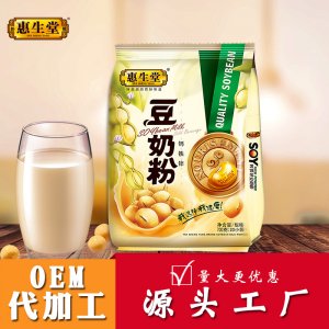惠生堂早餐豆奶粉OEM/ODM定制代加工