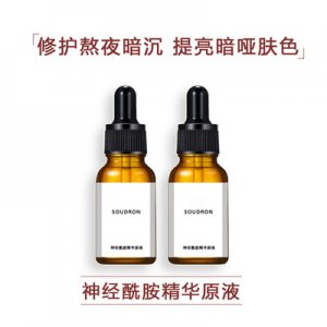 廣州素迪生物科技有限公司