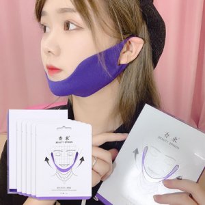 瘦雙下巴神器小嫩膜貼牌OEM/ODM