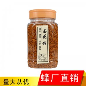 高生源新鮮蜂花粉可OEM/ODM代工