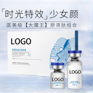 V臉女巫面膜OEM/ODM定制代加工