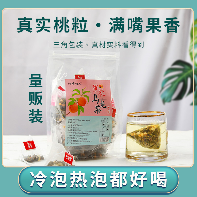 安徽聚廣源生物科技有限公司