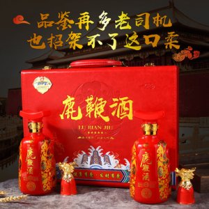 雙龍鹿鞭酒帶酒杯禮盒裝OEM代加工