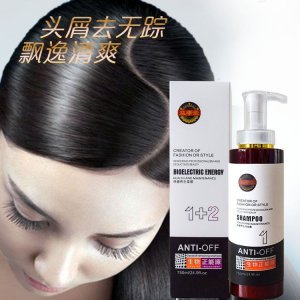 益孝堂保健養(yǎng)生柔順洗發(fā)水護發(fā)素代加工貼牌OEM/ODM