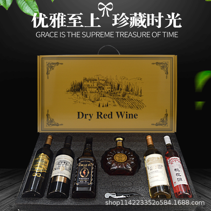 煙臺羅提斯商貿(mào)有限公司