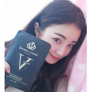 v臉面膜保濕補(bǔ)水OEM代加工