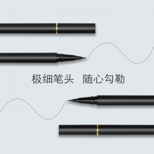 睛姿酷黑眼線筆可OEM/ODM代工