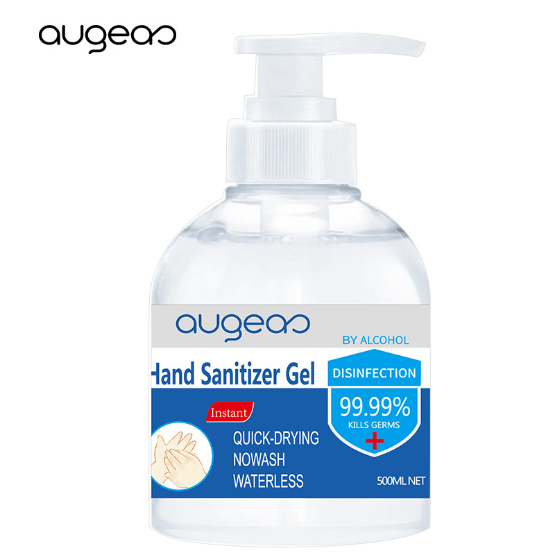 Augeas免洗凝膠75酒精消毒凝膠OEM代加工