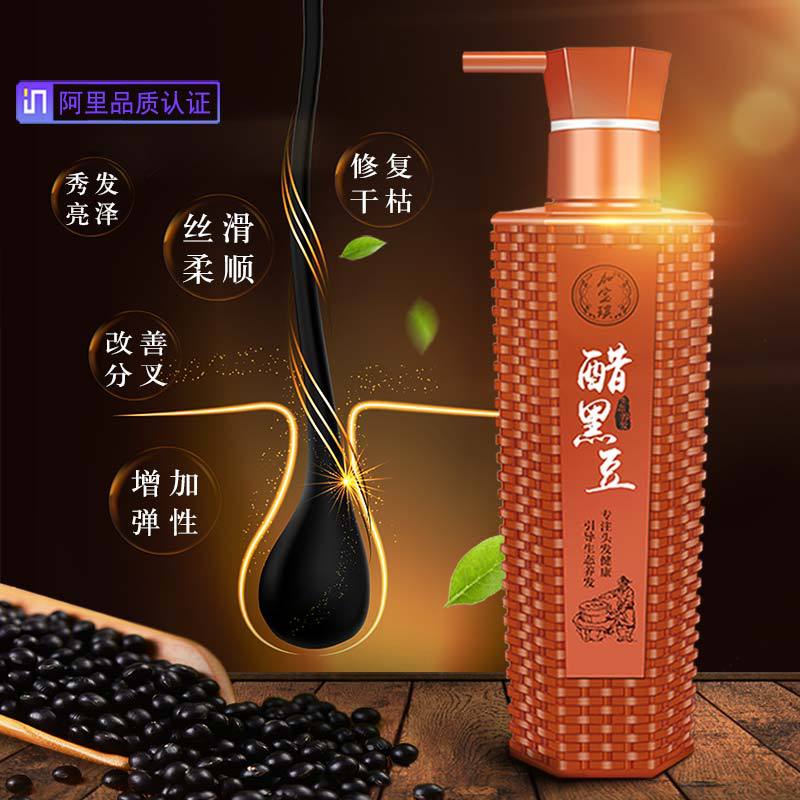 廣州市傳奇化妝品有限公司