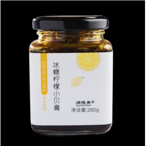 冰糖檸檬小貝膏OEM代加工